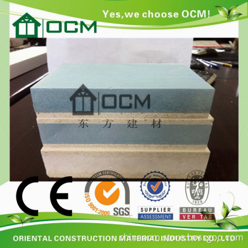 Sandwich Panel Movable Sound Proof Partition Wall